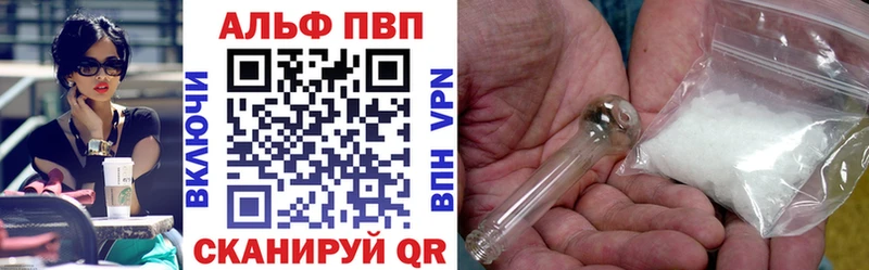 blacksprut ONION  Боровичи  Alfa_PVP СК КРИС  дарнет шоп 