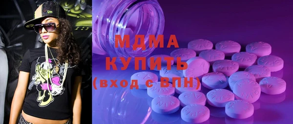 а пвп мука Алзамай