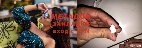 кокс Алексеевка