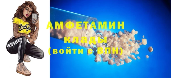 кокс Алексеевка