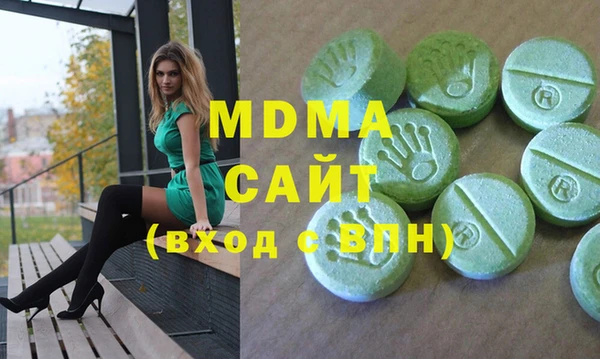 а пвп мука Алзамай