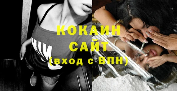 кокс Алексеевка