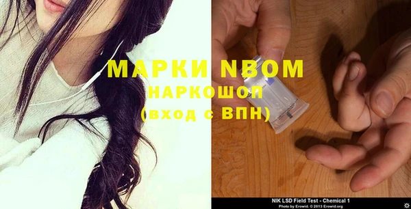 кокс Алексеевка