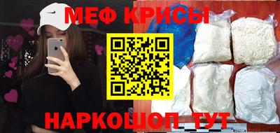 скорость Моздок