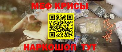 кокаин перу Можга