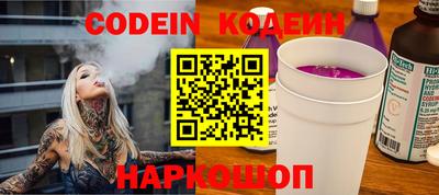 скорость Моздок
