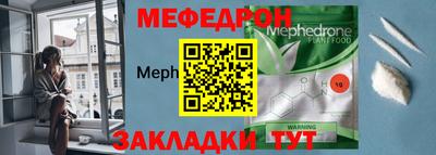 скорость Моздок