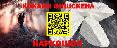 скорость Моздок