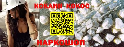 скорость Можайск