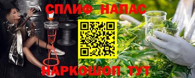скорость Моздок