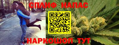 кокаин перу Можга