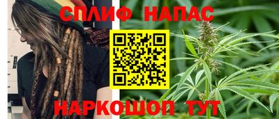 скорость Моздок