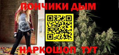 скорость Моздок