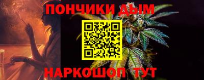 скорость Моздок