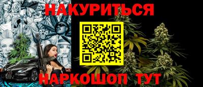 скорость Можайск