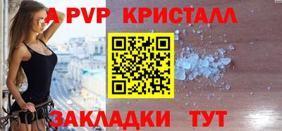 скорость Можайск