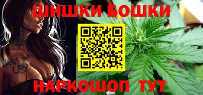 кокаин перу Можга