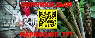 кокаин перу Можга