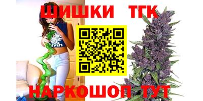скорость Можайск