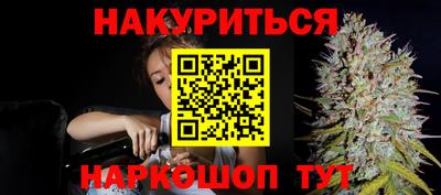 скорость Можайск