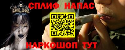 скорость Можайск