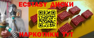 скорость Можайск