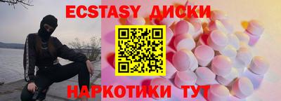 скорость Моздок