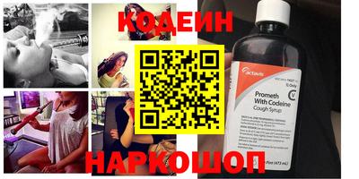 скорость Можайск