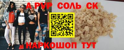 скорость Можайск