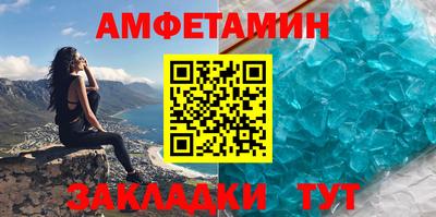 скорость Моздок