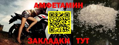 скорость Моздок