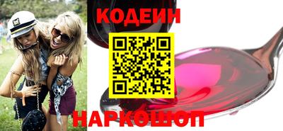 скорость Моздок