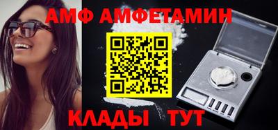 кокаин перу Можга
