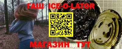 скорость Моздок