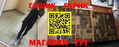 скорость Можайск