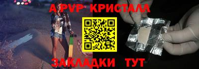 скорость Моздок