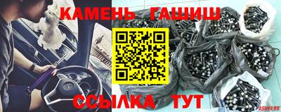 скорость Можайск