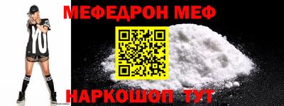 скорость Моздок