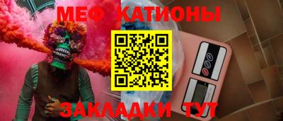 кокаин перу Можга