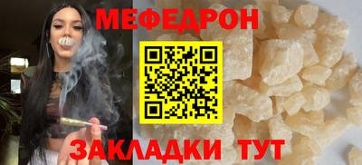 скорость Моздок