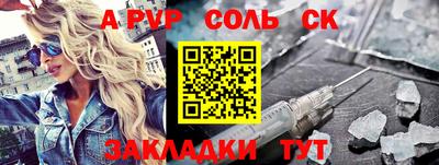 скорость Можайск