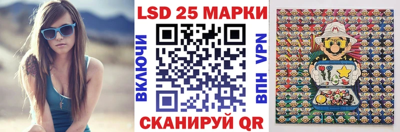 Марки N-bome 1500мкг  mega как зайти  Боровичи 